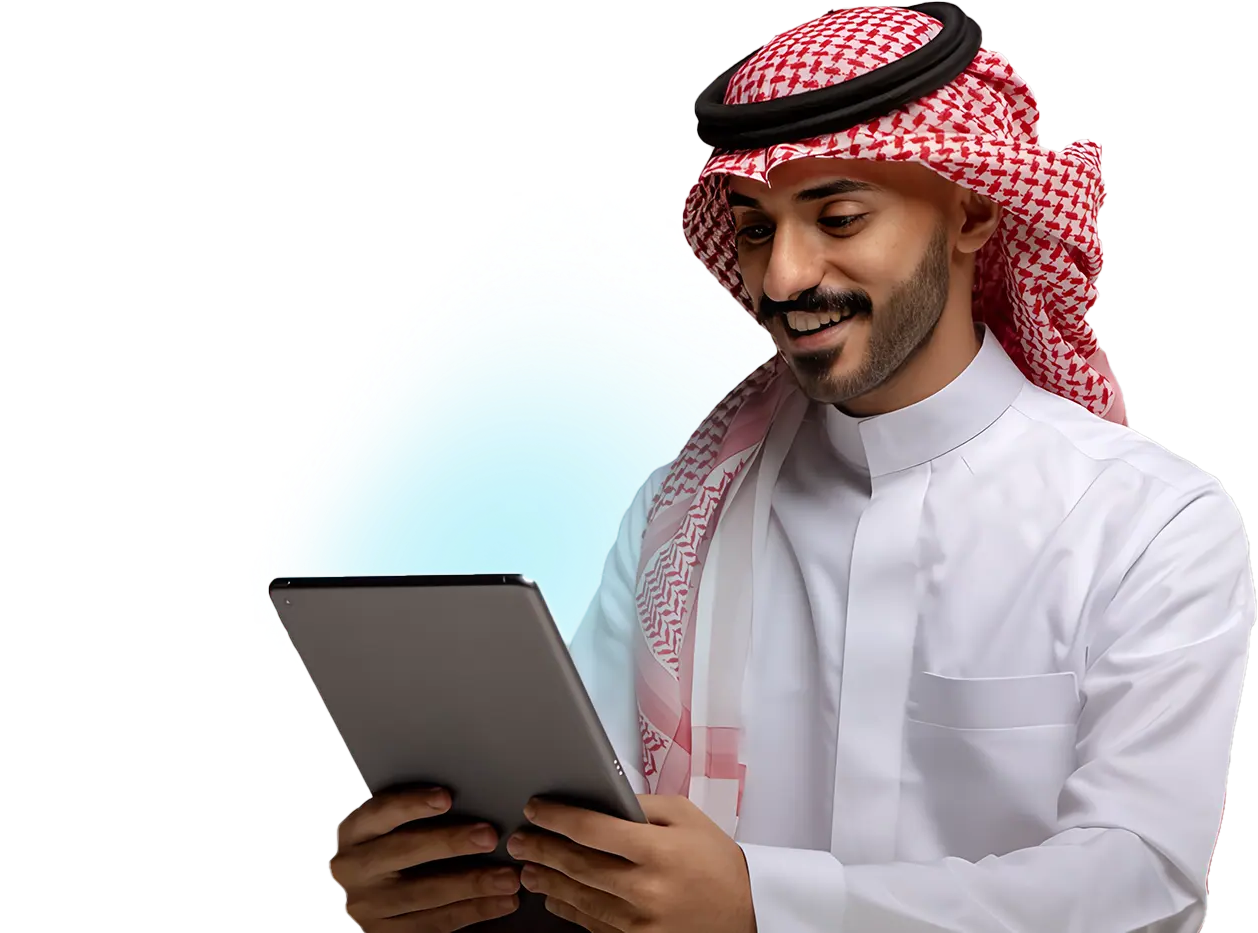منتج minus