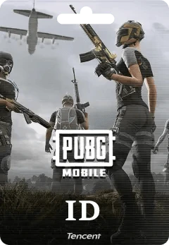 ببجي 8100 شدة ID يدوي